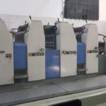 CÓD. 1942 - Ryobi Mod. 524 HX 4 Cores Ano 2001