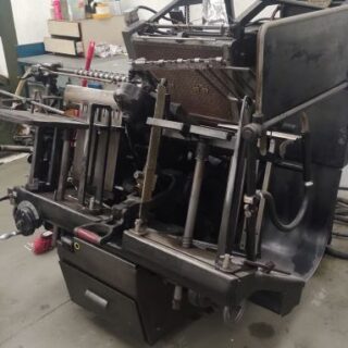 CÓD. 2223 - Corte e vinco Heidelberg  1/4 c/ hot stamping
