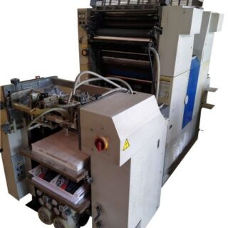 CÓD. 2324 - Ryobi 512H bicolor, ano 1998
