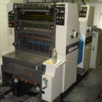 CÓD. 2496 - Ryobi 522, ano 1991