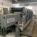CÓD. 2852 - SM 72, 5 cores ano 1980